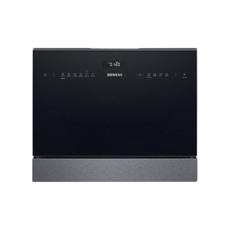 家装季：SIEMENS 西门子 SK256B88BC 台式洗碗机 5套 黑色 3449元（需用券）