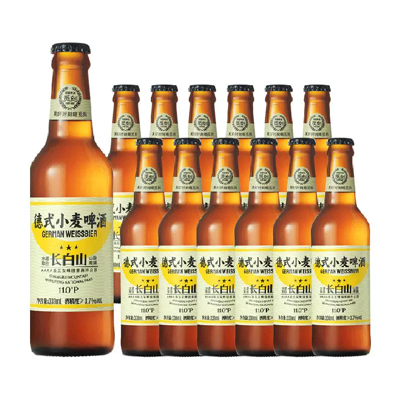 觅刻 精酿啤酒德式小麦白啤艾尔啤酒330ml*12小瓶装 ￥26.25