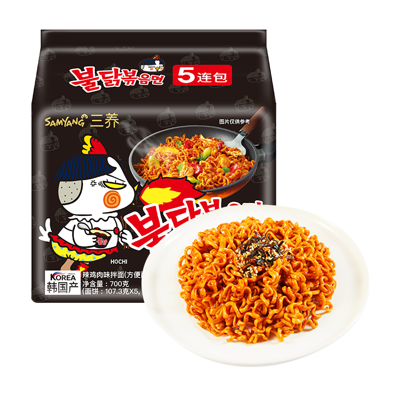 SAMYANG 三养 火鸡面 原味 140g*5袋 30.8元（需用券）