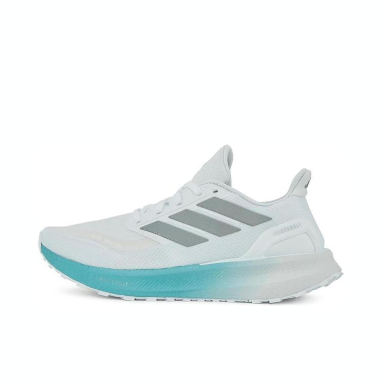 adidas PUREBOOST 5 TR 男女款跑步鞋 249元