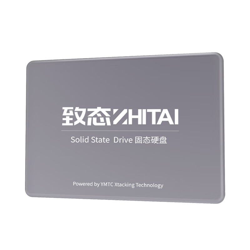 ASUS 华硕 致态(ZhiTai)SC001 XT 1/2T华硕笔记本电脑sata固态硬盘ssd500G 969元