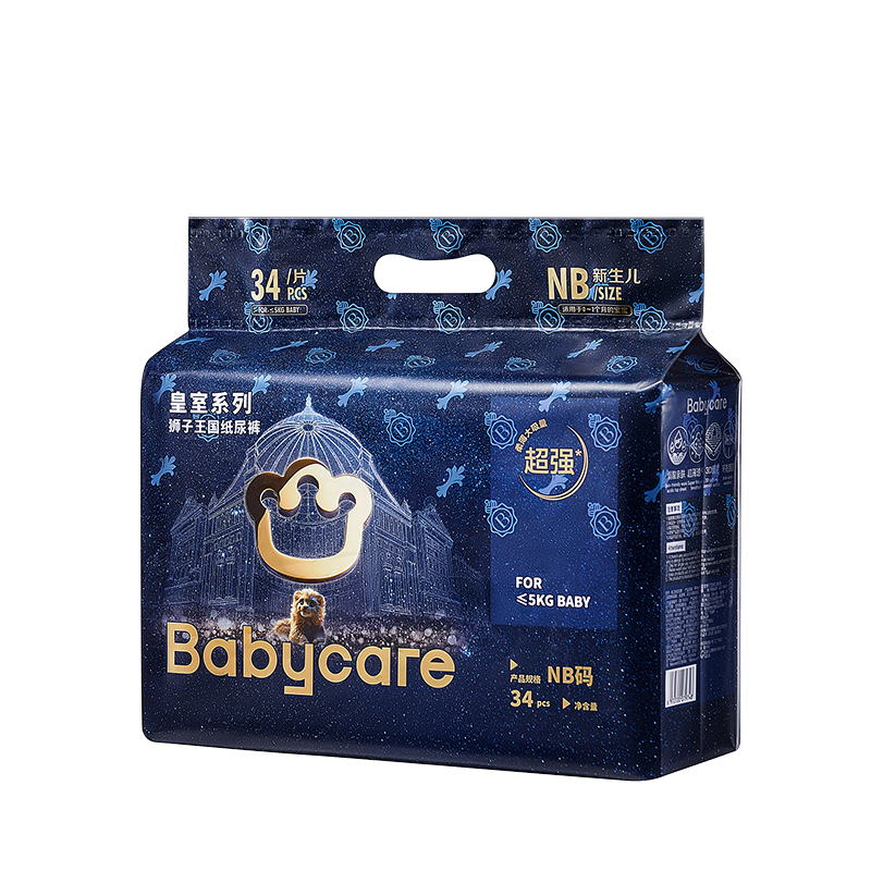 plus会员、需首购：babycare 皇室狮子王国系列 纸尿裤 NB34片 36.05元（返10元回