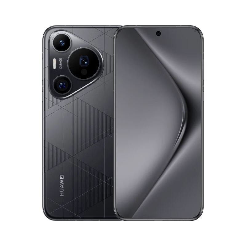 百亿补贴：HUAWEI 华为 Pura 70 Pro+ 5G手机 16GB+512GB 7021元