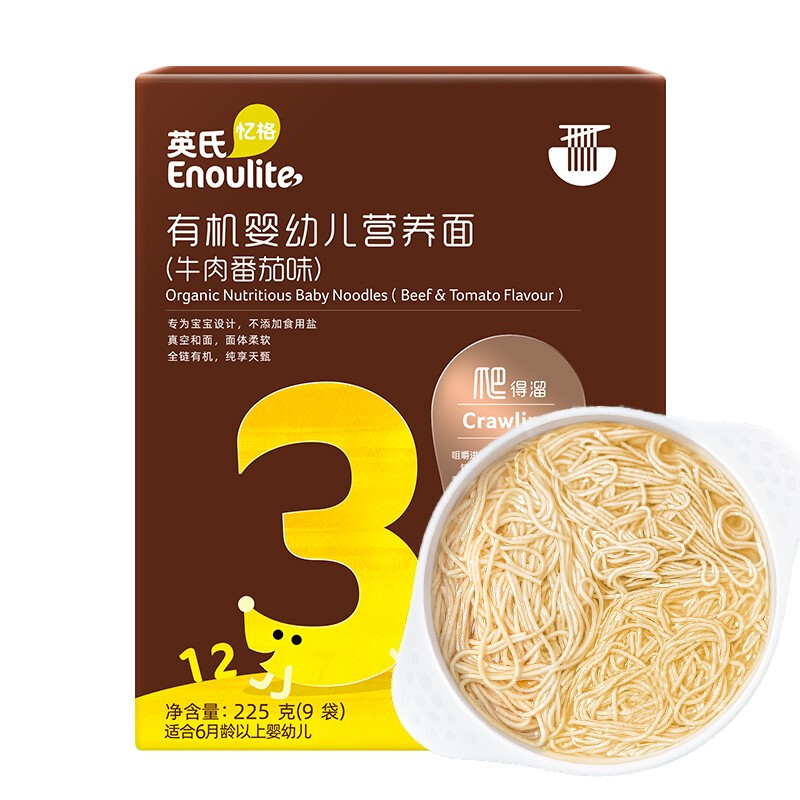 Enoulite 英氏 有机系列 婴幼儿营养面 3阶 牛肉番茄味 225g 32.34元