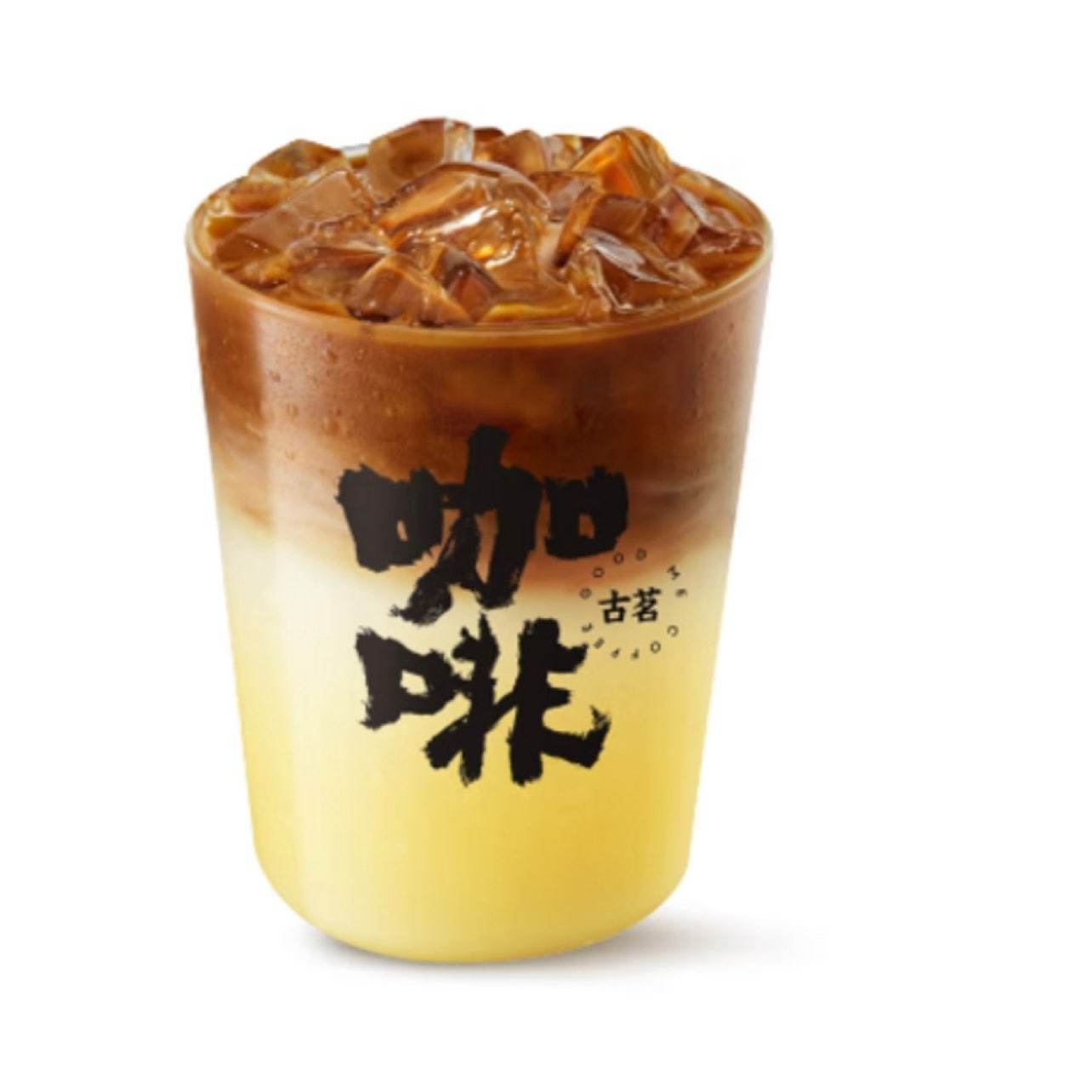 微信端：GOOD ME 古茗 咖啡 香蕉拿铁 1杯 5.9元