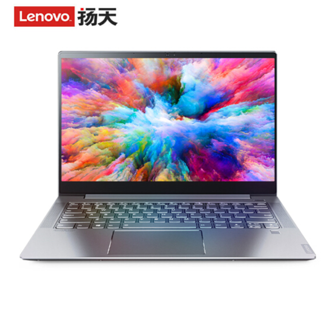 lenovo 联想 扬天 s550 14英寸笔记本(r5-3500u,8 512g 3299元包邮