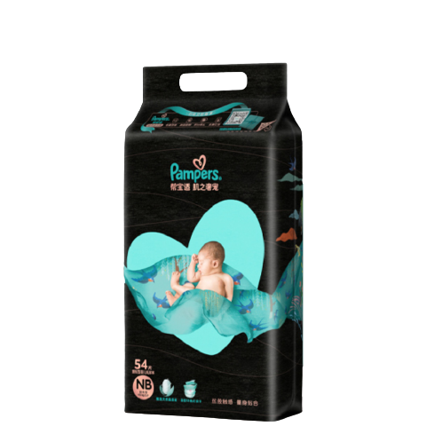 Pampers 帮宝适 黑金帮系列 肌之奢宠纸尿裤 NB54片 72.61元（需用券）