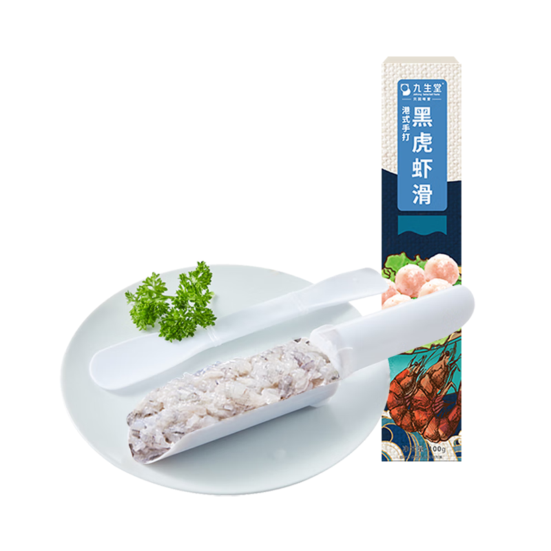 plus：九生堂 手打黑虎鲜虾滑 100g*8件 62.56元（需领券，合7.82元/件）