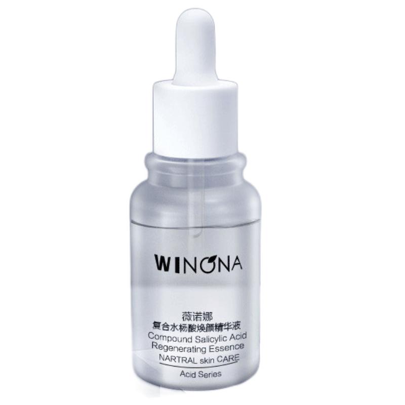 WINONA 薇诺娜 复合水杨酸焕颜精华液 30ml 119元（需用券）