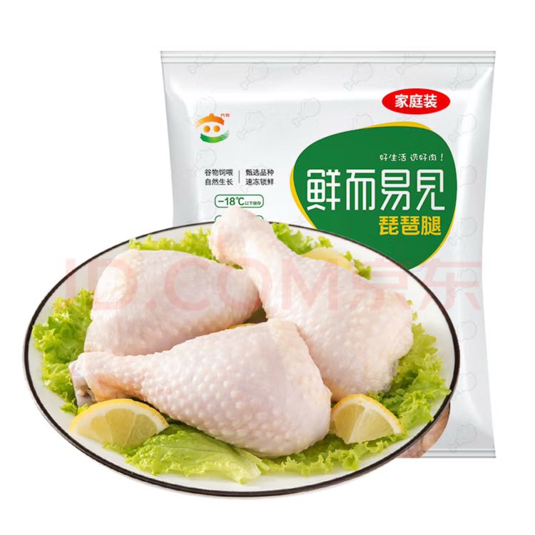 六和 琵琶腿 1kg/袋 15.1元（需用券）