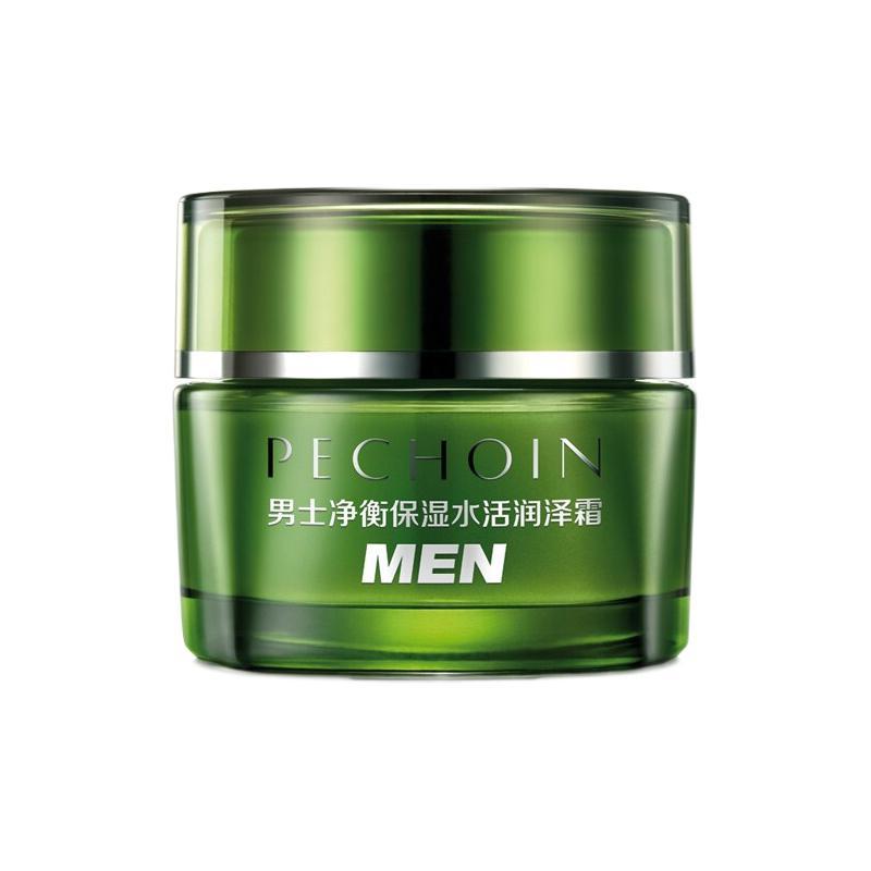 88VIP：百雀羚MEN 净衡保湿水活润泽霜 50g 50.67元