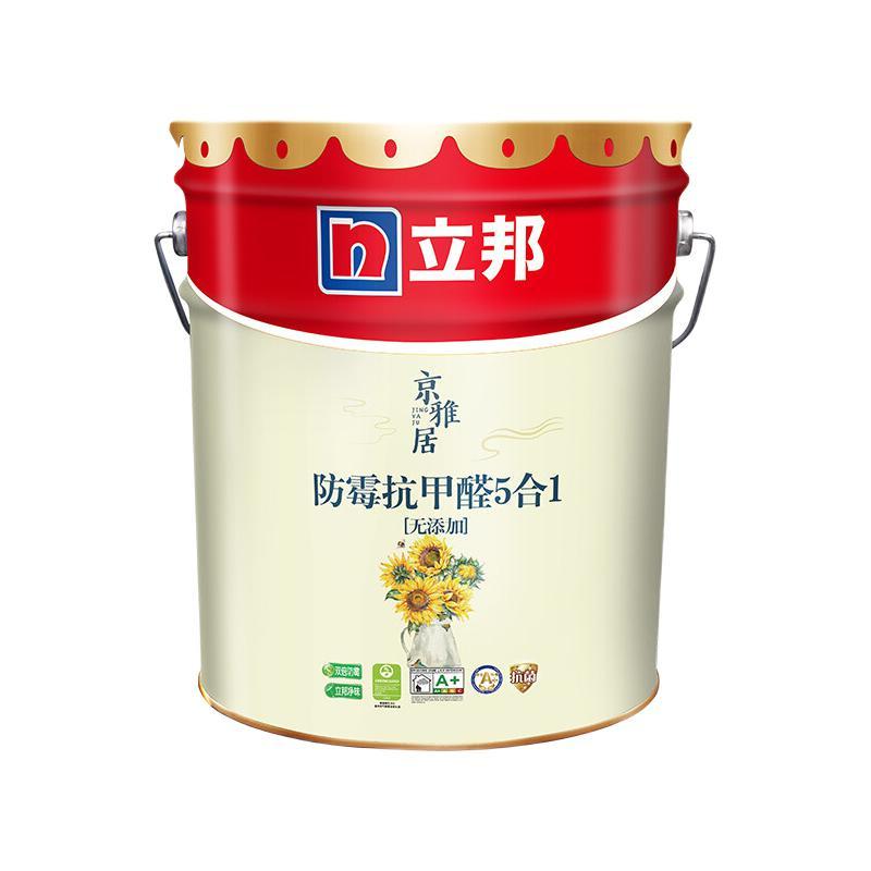 立邦 京雅居系列 防霉抗甲醛5合1墙面漆 18L 白漆款 615元（需用券）