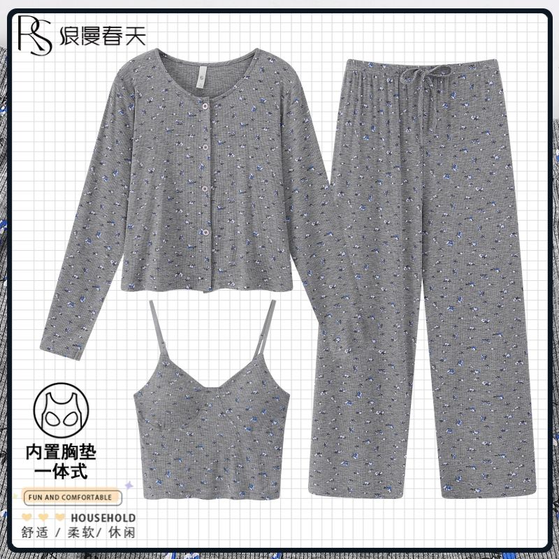 百亿补贴：Romantic·spring 浪漫春天 女士三件套睡衣家居服套装 72.9元