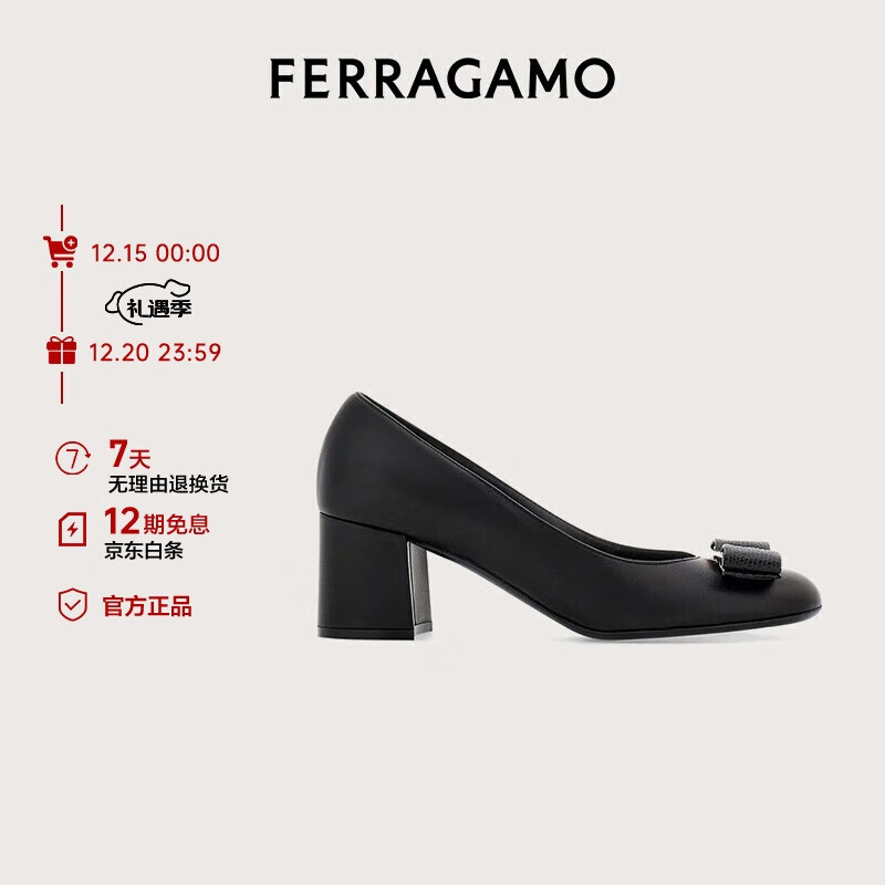 Salvatore Ferragamo 菲拉格慕 Ferragamo）女士黑色Vara蝴蝶结高跟鞋 0776750_1C _ 60/36.5