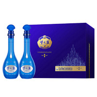 YANGHE 洋河 蓝色经典 梦之蓝M6 500ml* 2瓶 礼盒装 40.8度浓香型白酒 新老包装随