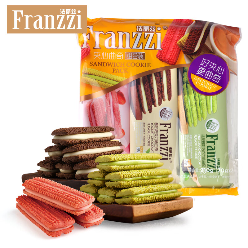 Franzzi 法丽兹 夹心曲奇饼干 210g 混合口味 7.73元（需用券）