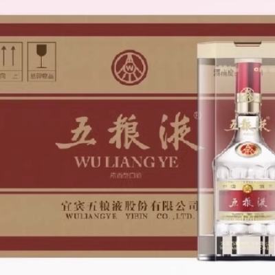 88vip：五粮液第八代普五52度浓香型白酒礼盒装500ml*6瓶（整箱装） 5685元（充