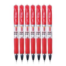 M&G 晨光 红笔教师专用批发0.5mm老师改作业红色按动中性笔学生用标记重点红