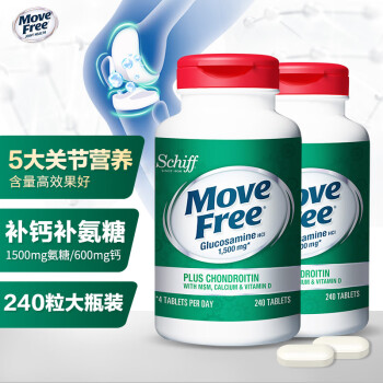 Move Free 益节 高钙氨糖软骨素钙片 240粒*2 ￥518