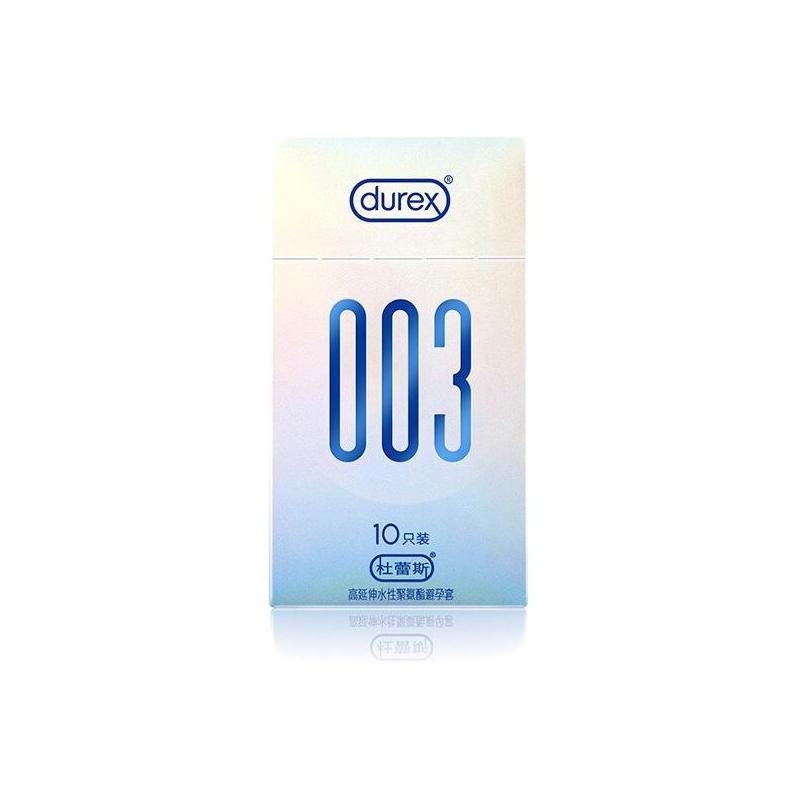 durex 杜蕾斯 003系列 高延伸水性聚氨酯安全套 10只 99.9元包邮（拍下立减）