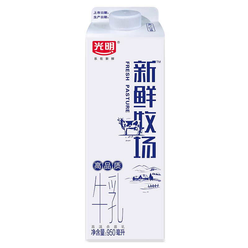 Bright 光明 新鲜牧场 高品质牛乳 950ml 买4赠1 5.72元（需买5件，需用券）