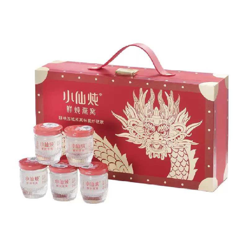 FRESH 小仙炖 鲜炖燕窝礼盒40g*5瓶 ￥233.7