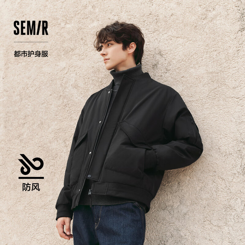 plus：Semir 森马 防水防油防污防风2024冬装厚飞行员棒球领夹克 109724112101*4件 