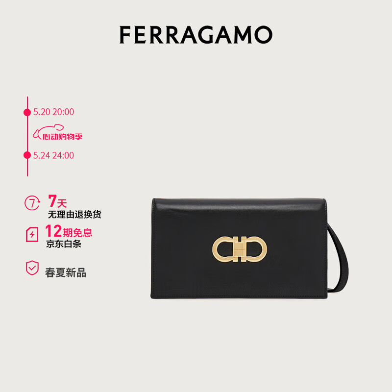 Salvatore Ferragamo 菲拉格慕 Ferragamo）女士黑色Gancini双扣迷你包 0771676 5900元（