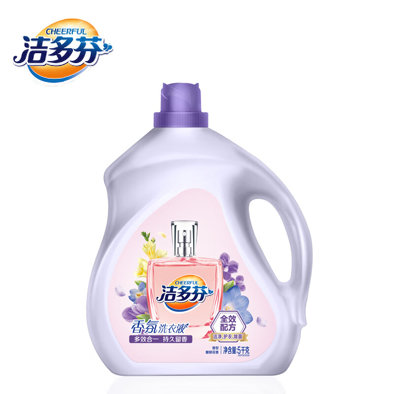 PLUS会员：CHEERFUL 洁多芬 香氛洗衣液 5kg 26.6元（返13元超市卡后共26.6元，双