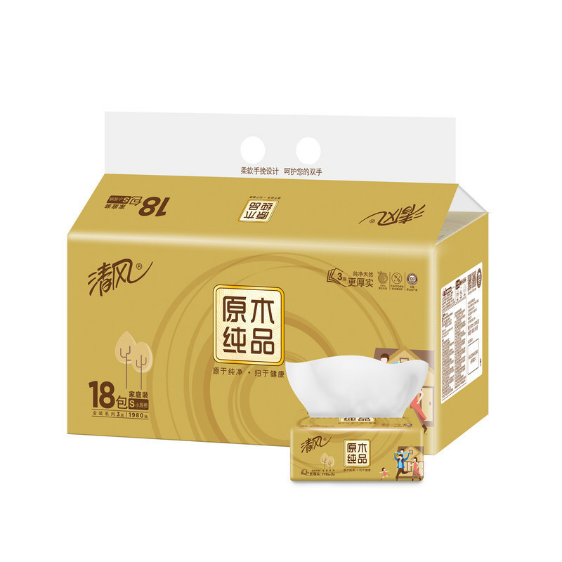 88VIP：Breeze 清风 原木纯品金装系列 抽纸110抽30卷 39.64元（需买3件，需用券