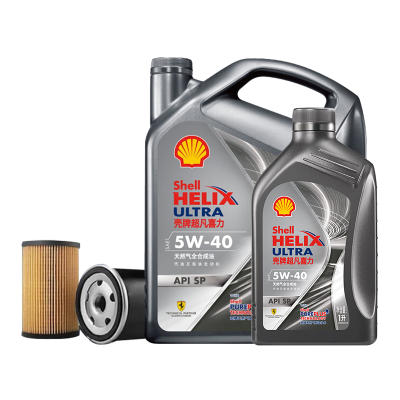 预售：壳牌（Shell）保养单次卡 含机油机滤工时都市光影5W-40 SP 5L 198元（晒