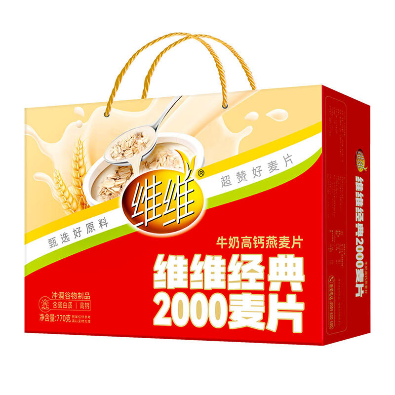 维维 Plus会员：维维 独立小包经典2000麦片年货礼盒770g 27.9元（需用券）