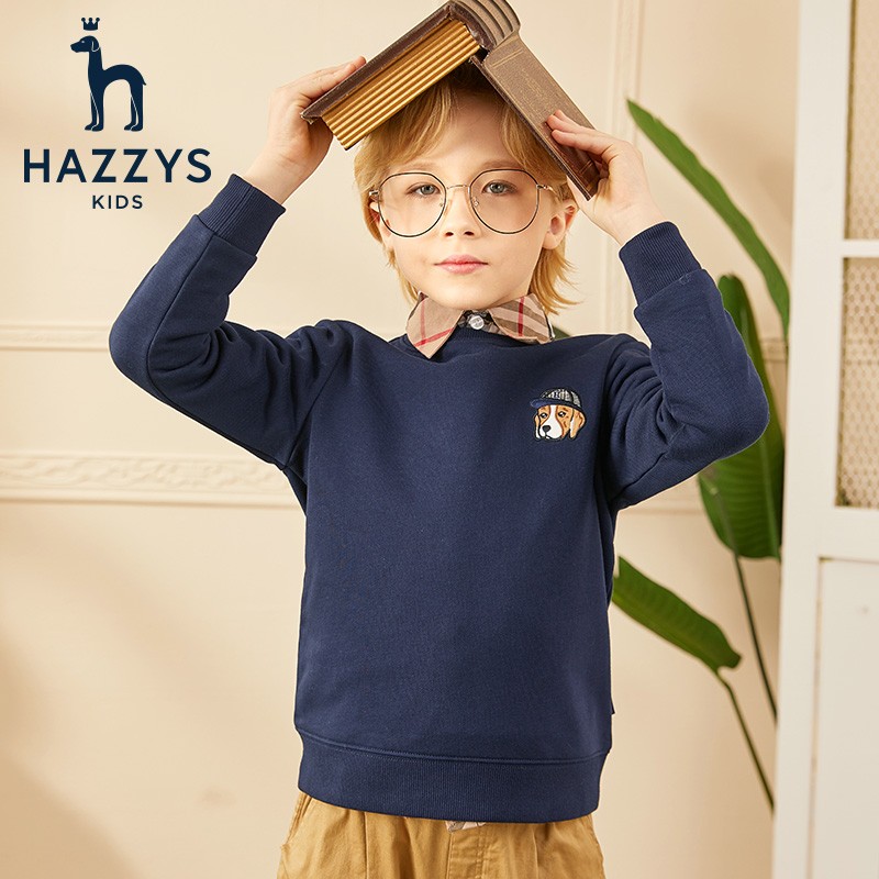 HAZZYS 哈吉斯 男童卫衣 219元（需用券）