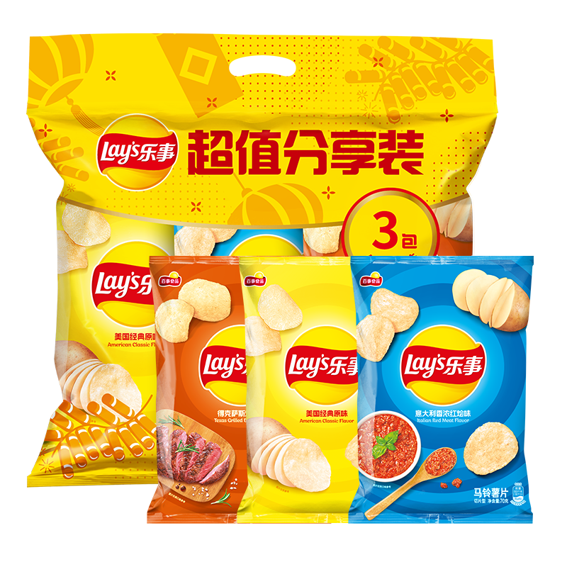 乐事（Lays）薯片（原味+红烩味+烧烤味）70g*3包 ×5件 54.9元包邮（需买5件）