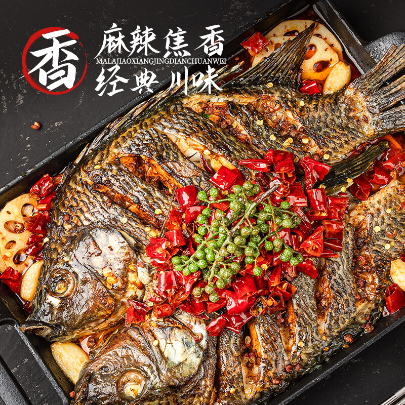 小霸龙 国联风味烤鱼 麻辣口味 1kg/盒 23.27元（需买3件，需用券）