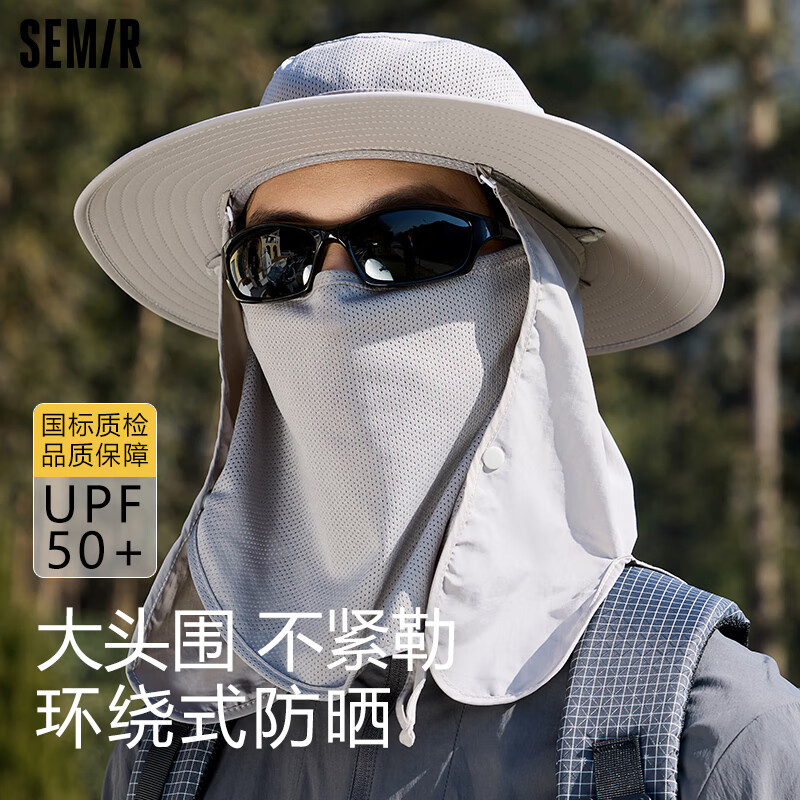 森馬 防曬帽子遮陽帽防紫外線男面罩全臉太陽帽大帽檐登山帽戶外漁夫帽 20