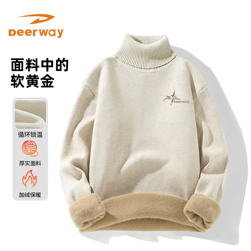 Deerway 德尔惠 复古美式针织衫男生 加绒加厚抗寒毛衣 57.73元（需用券）