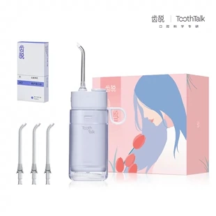 ToothTalk齿说 冲牙器正畸专用 券后99元