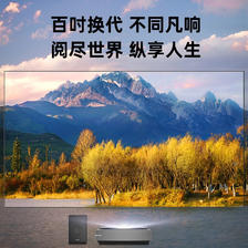 Hisense 海信 激光电视 100L5G 100英寸4K超清AI声控高色域大内存巨幕电视 15344元