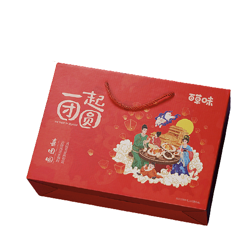 Be&Cheery 百草味 坚果礼盒 1294g/9袋 44元