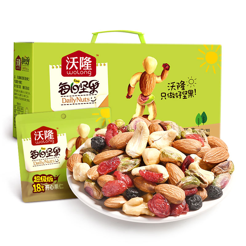 wolong 沃隆 每日坚果 750g 学生款 128元