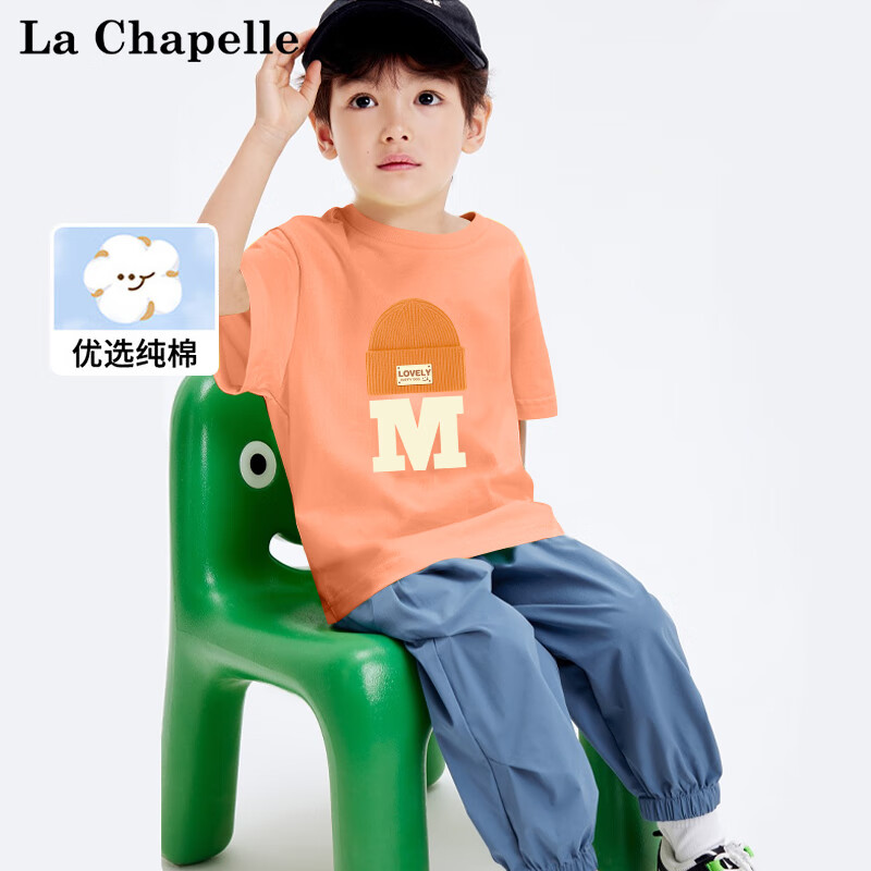 LA CHAPELLE MINI拉夏贝尔 A类纯棉 男童、女童T恤 任选*3件 32.4元（合10.8元/件）