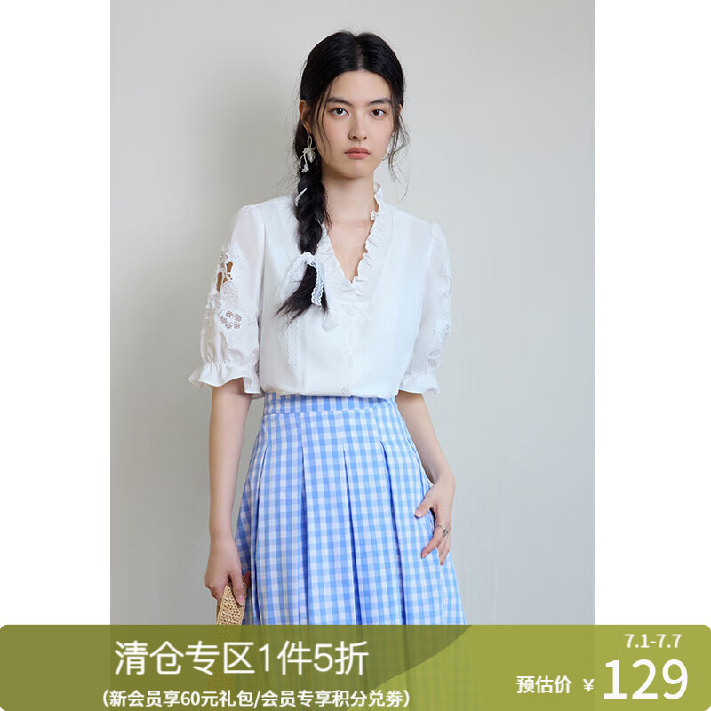 DUSHU 独束 大码女装法式刺绣衬衫2024夏季新款甜美清纯氧气感五分袖小衫 ￥1