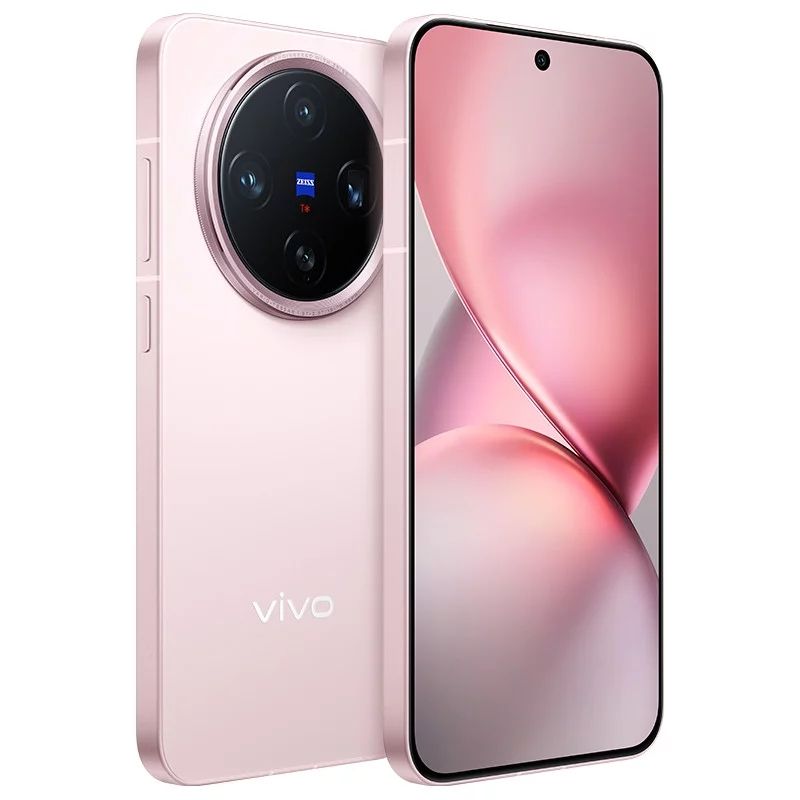 换新补贴、需首购：vivo X200Promini 纤薄真小屏无线充电5G手机 12+256 4549元（386