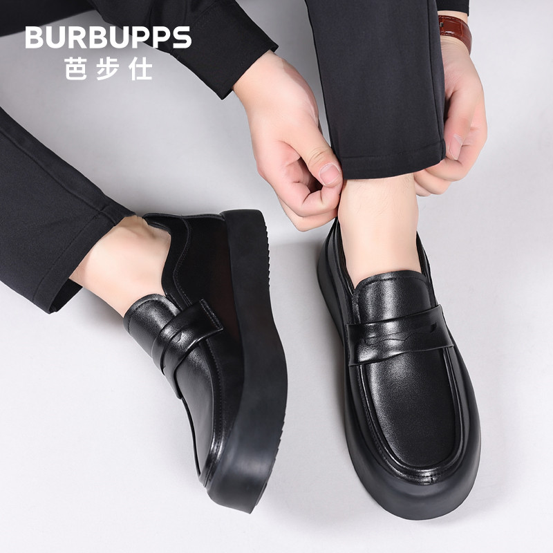 Burbupps 芭步仕 Barbus 芭步仕 男士商务休闲鞋 2023夏季 229元