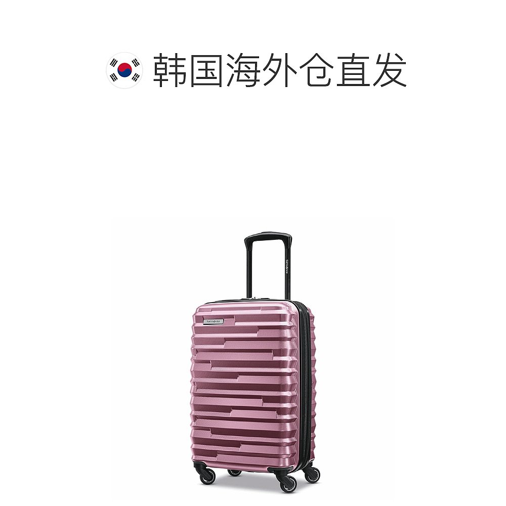 88VIP：美旅 韩国Samsonite新秀丽结实耐用万向轮拉杆箱20英寸耐用旅行箱 960.64