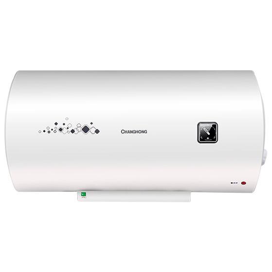 CHANGHONG 长虹 Y60J01 储水式电热水器 60L 2200W 479元（需用券）