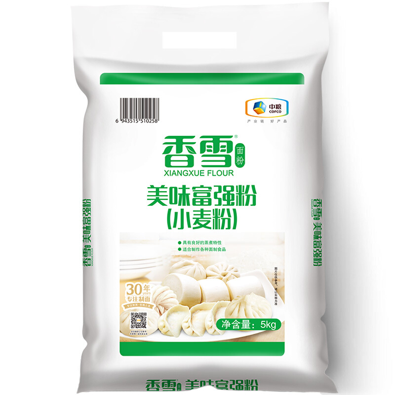 香雪 美味富强粉 小麦粉 5kg 15.24元（需买10件，需用券）