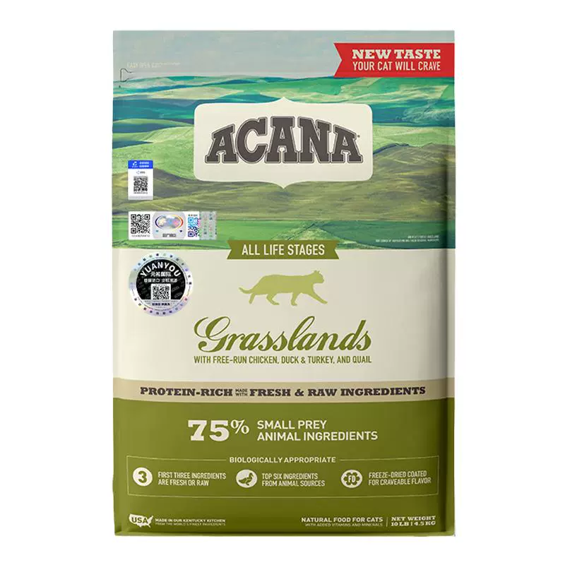 ACANA 爱肯拿 草原配方猫粮4.5kg ￥309.8