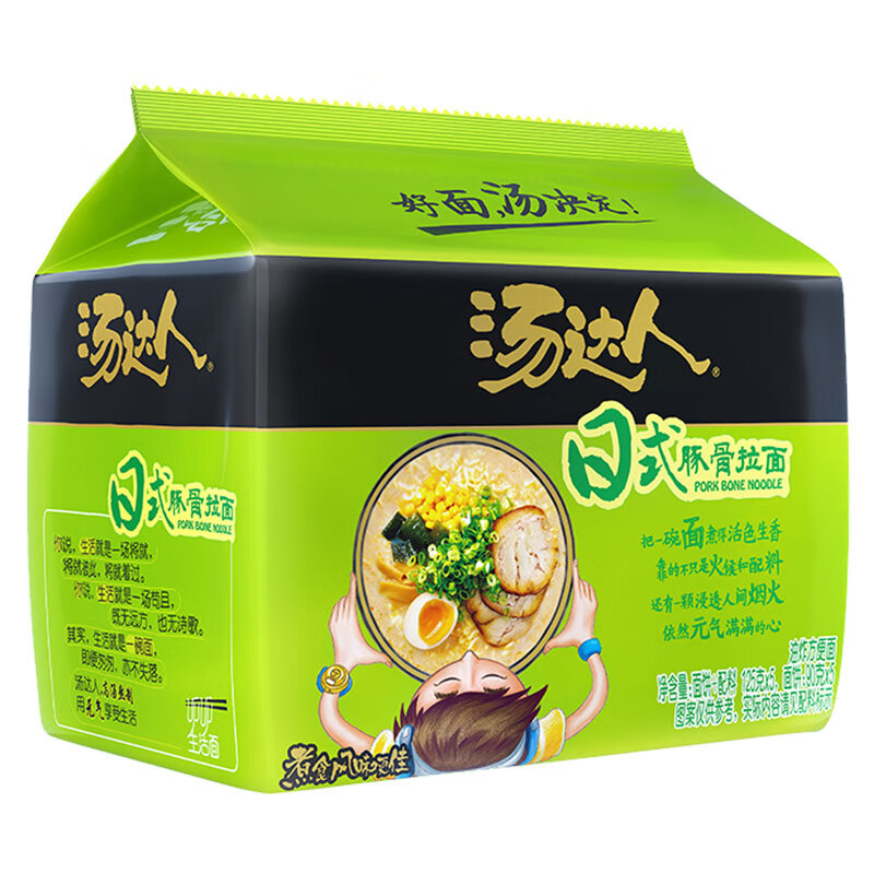 汤达人 日式豚骨味方便面 125g*5袋装 14.77元（需买3件，需用券）